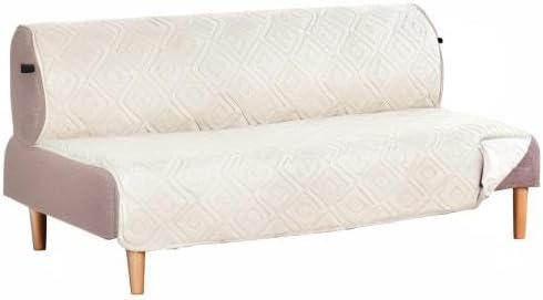 H.VERSAILTEX Futon Cover Reversible Sofa Slipcover Furniture Protector Water Resistant 2 Inch Wide Elastic Straps Sofa Bed Pets Kids Dog Cat Fit Sitting Width Up to 70"(Futon, Ivory/Beige)