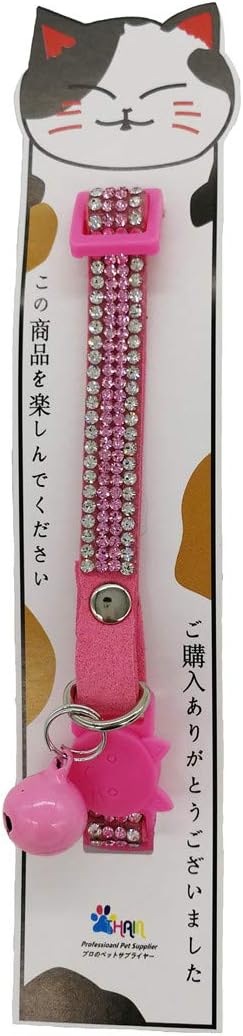 THAIN Basic Adjustable Cat Collar Bling Diamond Breakaway with Bell for Kitten Girl boy (Pink)