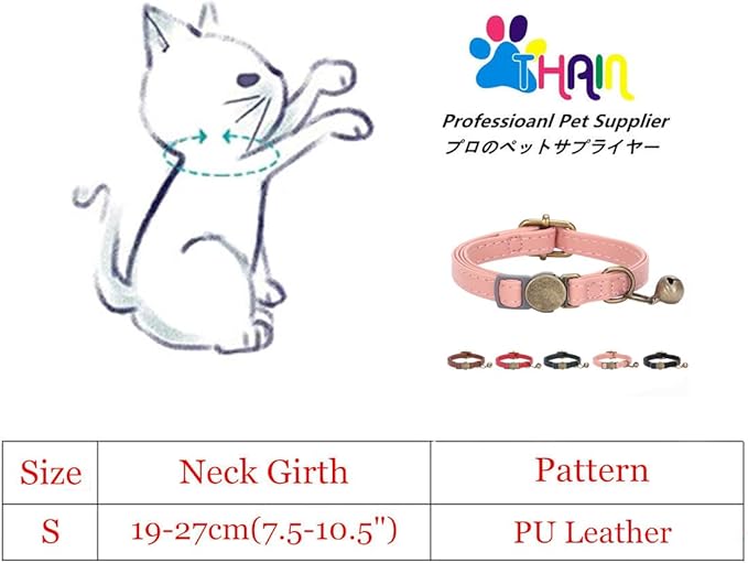 THAIN Leather Cat Collar with Bell Breakaway- Adjustable, Durable, Retro Bell fit Most Cats and Kittens (Red)