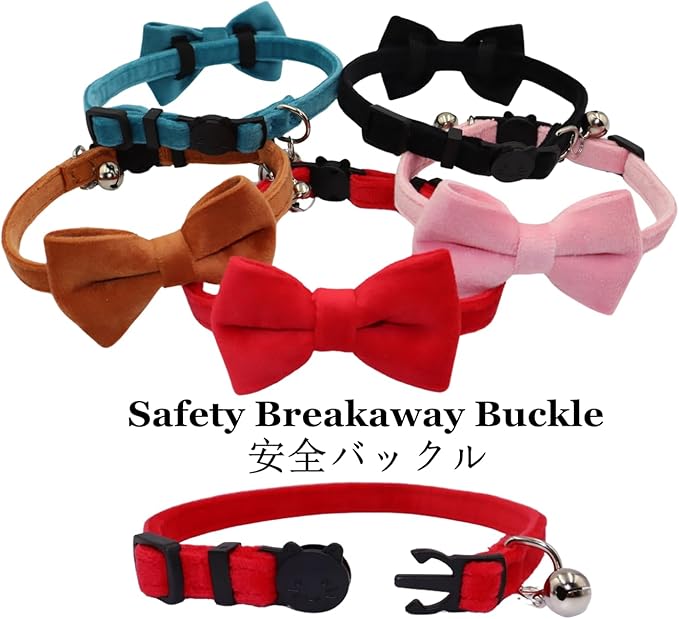 Cat Collar Breakaway with Bell and Removable Bow Tie Safety Buckle Velvet Adjustable 7-11 inches for Kitten Cats (Blue)
