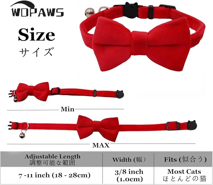 Cat Collar Breakaway with Bell and Removable Bow Tie Safety Buckle Velvet Adjustable 7-11 inches for Kitten Cats (Red)