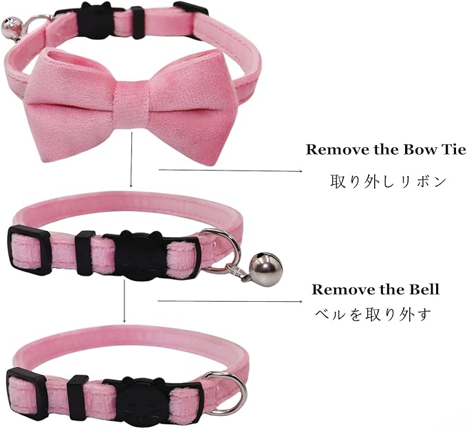 Cat Collar Breakaway with Bell and Removable Bow Tie Safety Buckle Velvet Adjustable 7-11 inches for Kitten Cats (Pink)