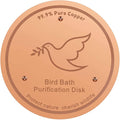 1Pack Bird Bath Copper Purification Disk | 0.6mm Reinforced 99.9% Pure Copper | Universal Fit for Outdoor Birdbaths(Birdbath Copper 1 Pack)