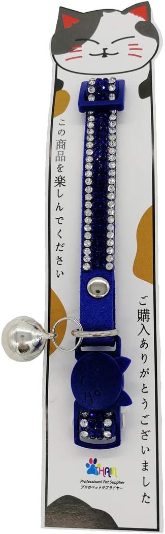 THAIN Basic Adjustable Cat Collar Bling Diamond Breakaway with Bell for Kitten Girl boy (Blue)