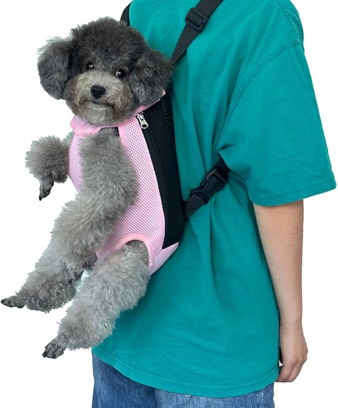 Pet Dog Carrier Backpack, Portable Breathable Mesh Chest Carrier, Polyester Woven Double Shoulder Pet Bag for Outdoor Adventures (Pink, Small)