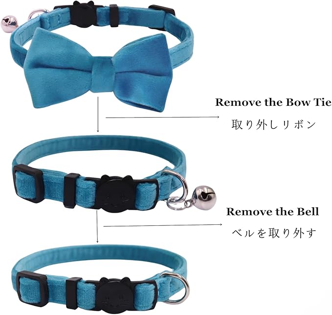 Cat Collar Breakaway with Bell and Removable Bow Tie Safety Buckle Velvet Adjustable 7-11 inches for Kitten Cats (Blue)