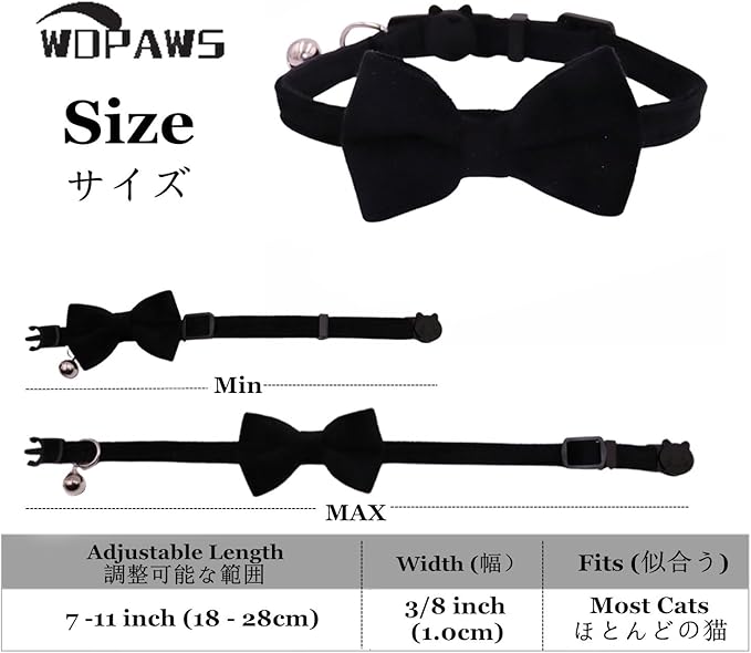Cat Collar Breakaway with Bell and Removable Bow Tie Safety Buckle Velvet Adjustable 7-11 inches for Kitten Cats (Black)