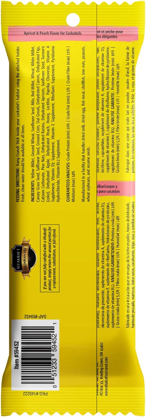 Vitakraft Crunch Sticks Cockatiel Treat Apricot Peach Flavor - Triple Baked Long Lasting Bird Treats with Natural Wood Chew Center for Beak Health and Enrichment - 3.5 oz.