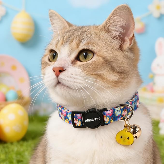 ARING PET 2 Pack Easter Dog Cat Collars, Cute Breakaway Kitten Small Easter Egg Collars with Bells for Girl Boy Cats-Colorful & Purple