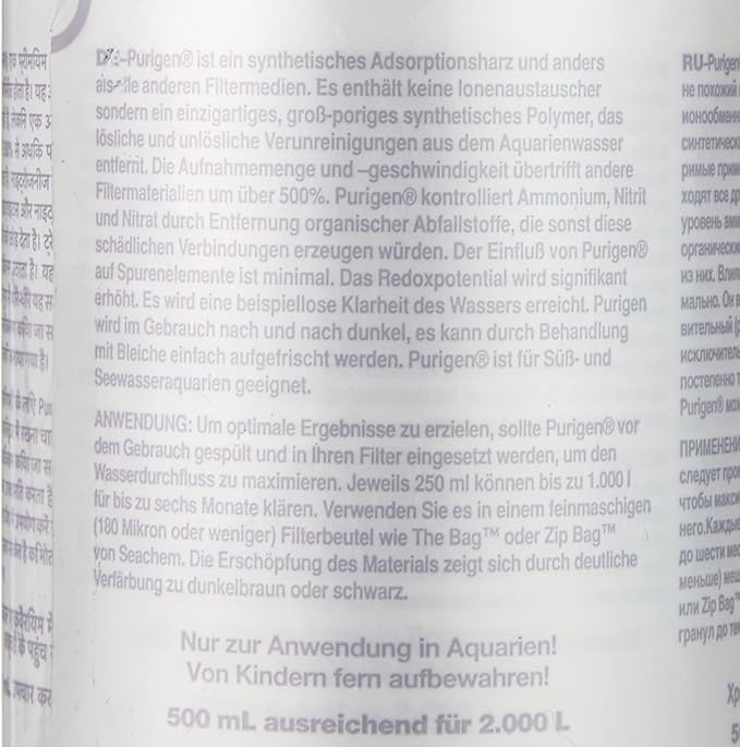 Seachem Purigen Organic Filtration Resin - Fresh and Saltwater 500 ml (116016308)