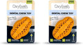 Oxyfresh Dog Dental Chew Toy - Best Dog Teeth Cleaning Toy – A Simple Bite and Brush Toy That Helps Remove Plaque, Cleans Teeth & Freshens Breath Without Brushing - Large (Pack of 2)