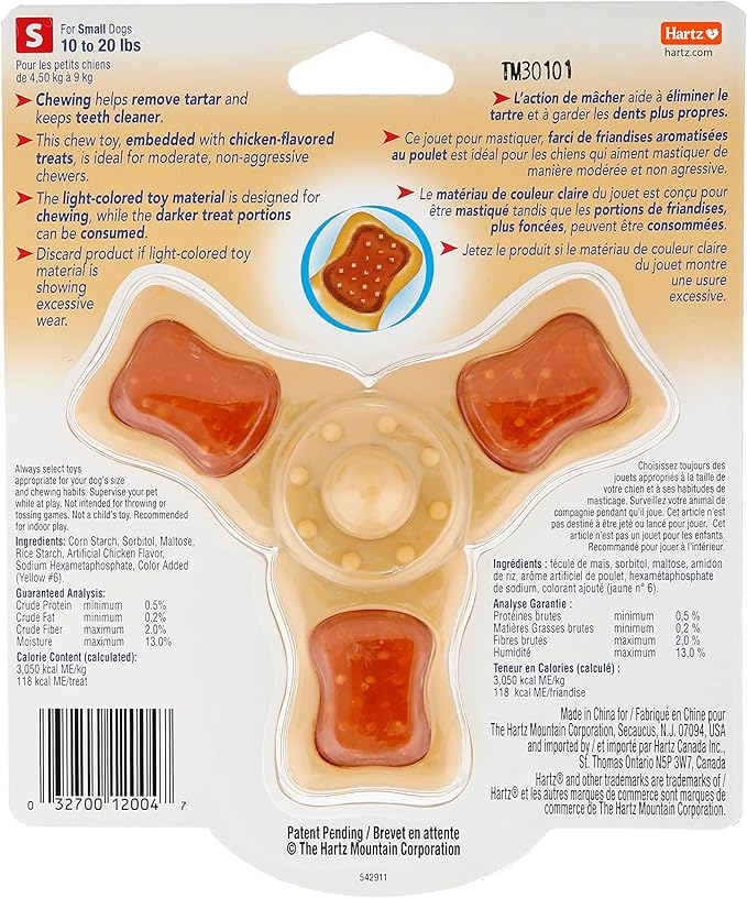 Chew ‘n Clean Chew Toy and Treat in One Chicken Flavored Tri-Point Dog Toy, Small