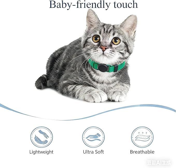 Breakaway Cat Collar with Bell, Safety Buckle Kitten Collar, Elastic Strech Quick Release, Adjustable Lightweight Collars for Girl Boy Cats, Pet Supplies, Accessories, Gifts Dark Green