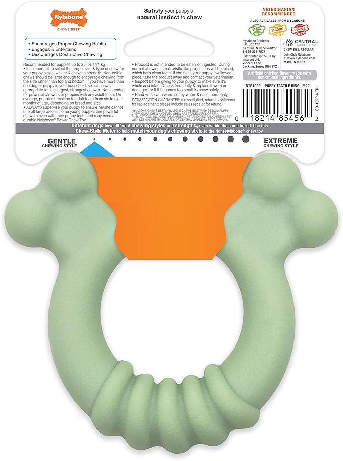 Nylabone Sensory Material Soothing Puppy Chew Toy Ring, Toys for Teething Puppies, Chicken Flavor, Small - Up to 25 lbs, 1 Count