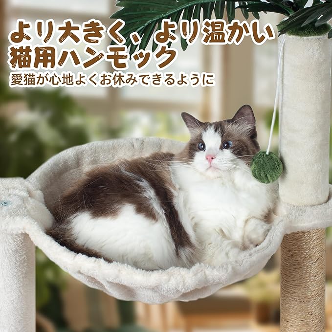 Fantasreen Cat Scratching Post 40 Inches Small Cat Tree Tower with Two Hammock, Double Hammock with Cat Toy Wooden Interactive, Cat Condo for Kitten and Adults Cat